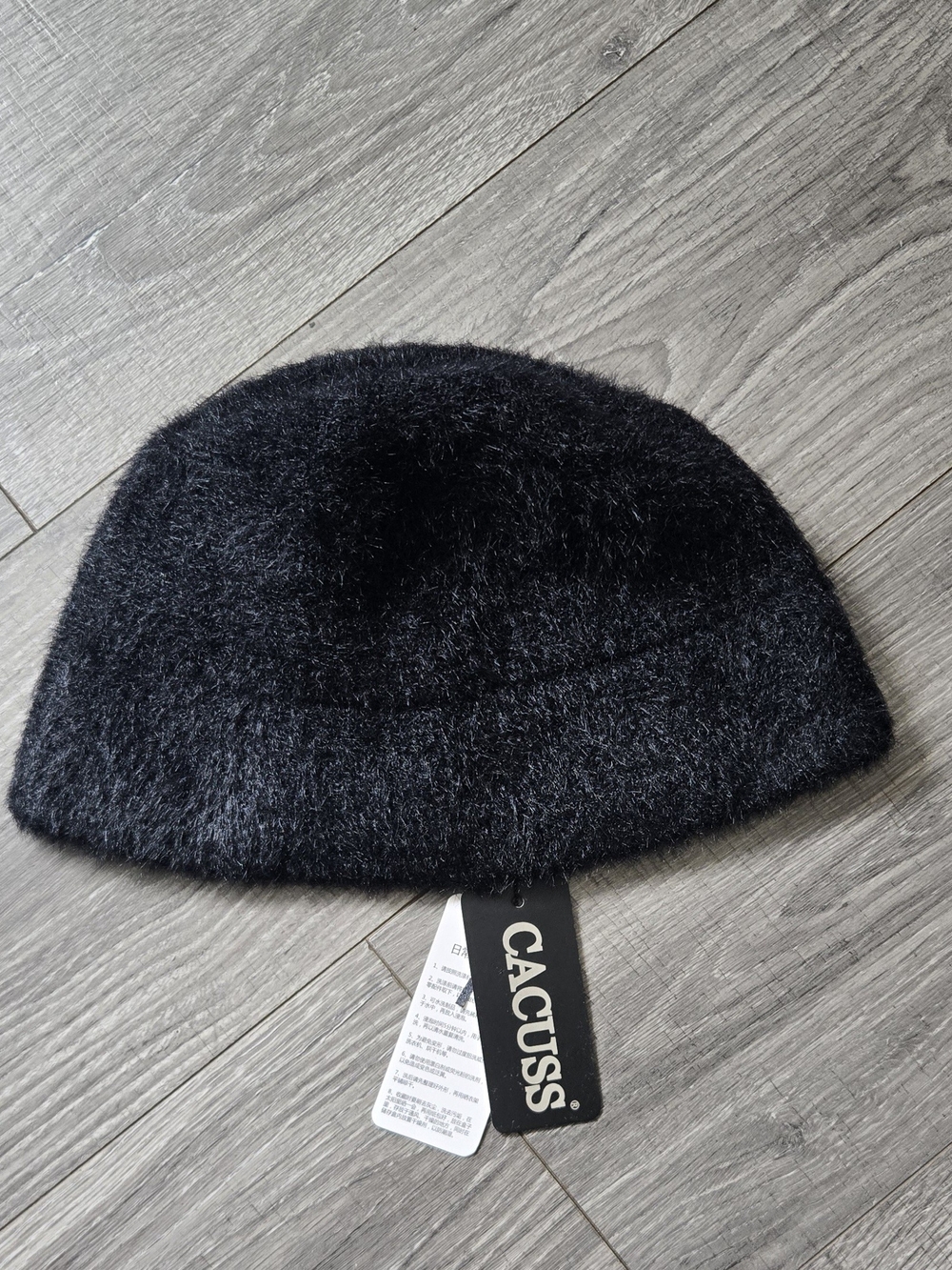 CACUSS Black Fuzzy Knit Beanie Hat 58cm NWT